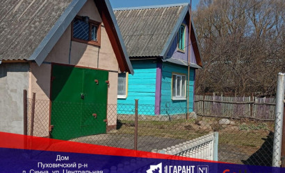 Купить дом, Синча, Центральная ул., 10 соток. Фото 1