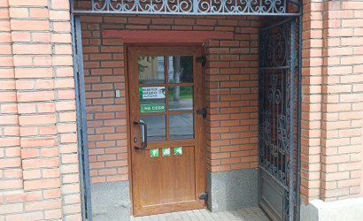Продажа офиса, Витебск, ул. Советской Армии , д. , 80 кв.м.. Фото 1