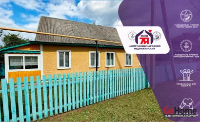  1-этаж.(52.5 м2), Лучники(Центральная ул.)