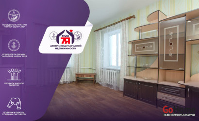 Купить дом, Олехновичи, Центральная ул., 14 соток. Фото 1