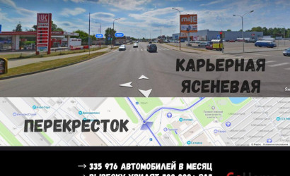 Продажа торгового помещения, Брест, Карьерная ул., 10/А, 373 кв.м.. Фото 10