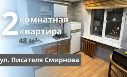 Купить 2-комнатную квартиру, Брест, Писателя Смирнова ул.. Фото 1