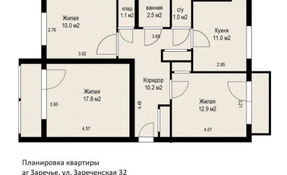 Купить 3-комнатную квартиру, Заречье, Зареченская ул., 32. Фото 27