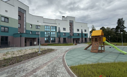 Купить 3-комнатную квартиру, Гродно, Ивана Якубовского, 16. Фото 2