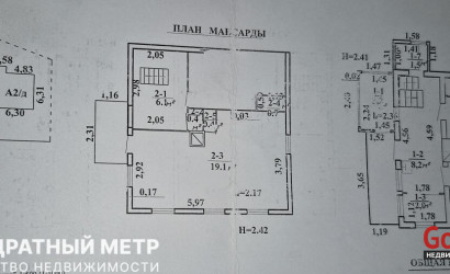 Купить дом в деревне, Криница-82, 4.6 соток. Фото 2