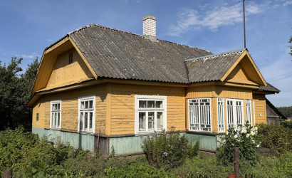 Купить дом, Банцевичи, 24.99 соток. Фото 1
