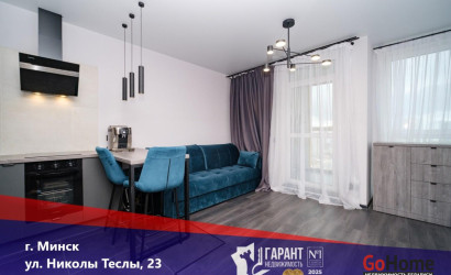 Купить 1-комнатную квартиру, Минск, Николы Теслы ул., 23 (Октябрьский район). Фото 2