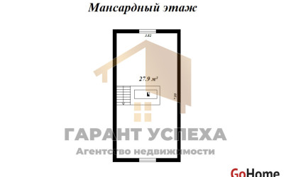 Купить дом, Брест, Клейниковская, 10.16 соток. Фото 19
