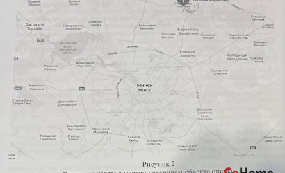 Купить участок, Минск, Криничная, 12.49 соток. Фото 9