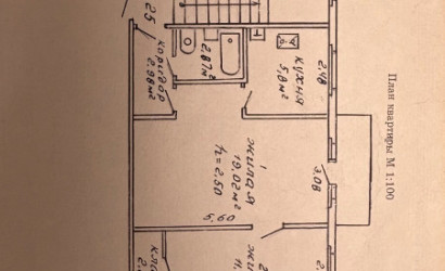 Купить 2-комнатную квартиру, Светлогорск, Переулок Стартовый, д.16, кв.25. Фото 6