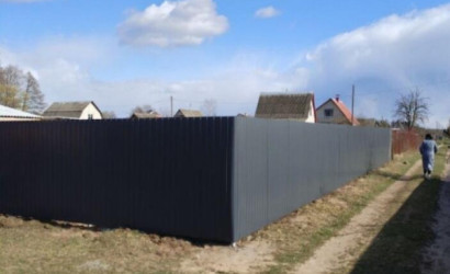 Купить дом в деревне, Авторемонтник, 6.3 соток. Фото 14