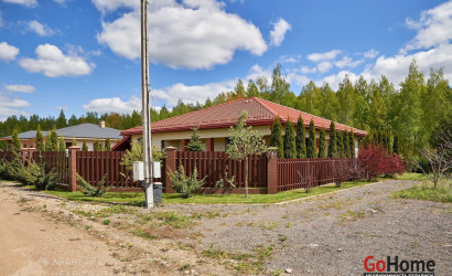 Купить коттедж, Мачулищи, 12.01 соток. Фото 2