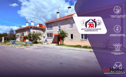 Купить 2-комнатную квартиру, Любань, Брагина ул., 7. Фото 1