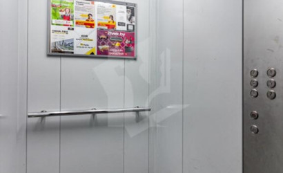 Купить 3-комнатную квартиру, Минск, Ротмистрова ул., 62 (Заводской район). Фото 14