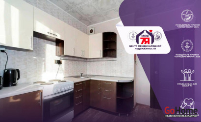 Купить 3-комнатную квартиру, Минск, Нестерова ул., 92(Заводской район). Фото 2