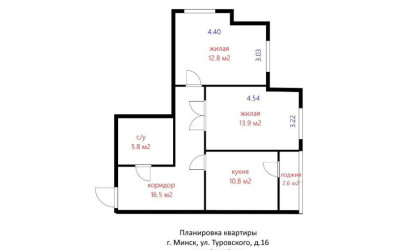 Купить 2-комнатную квартиру, Минск, Туровского ул., 16 (Первомайский район). Фото 37
