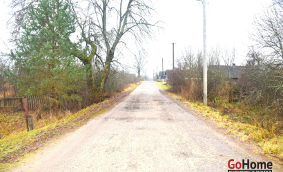 Купить дом, Слобода, 24.92 соток. Фото 16