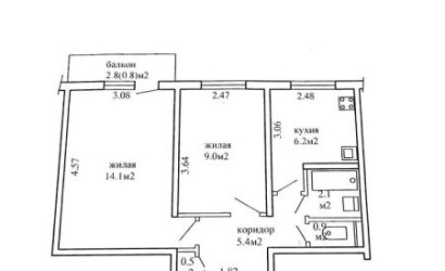 Купить 2-комнатную квартиру, Минск, Голодеда, 37/1 (Заводской район). Фото 14