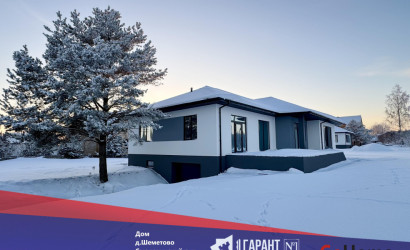 Купить дом, Шеметово, 18 соток. Фото 19