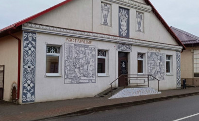 Продажа помещения, Вороново, Советская, 42,  223.1 кв.м.. Фото 8