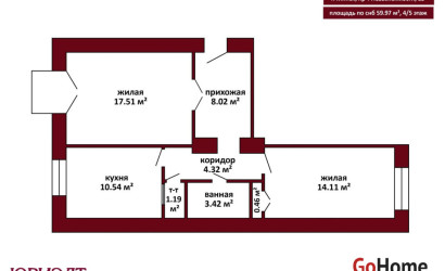 Снять 2-комнатную квартиру, Минск, Независимости, 13(Московский район). Фото 29