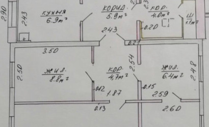 Купить дом, Минск, Гагарина ул., 19, 8.4 соток. Фото 8