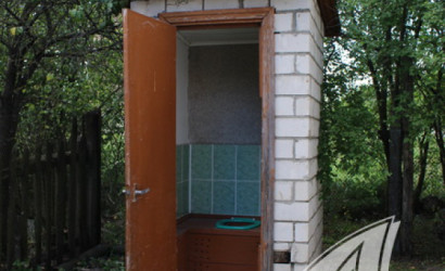 Купить дом, Бульково, Ракитницкий с/с, 20.04 соток. Фото 6