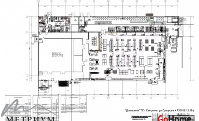 Продажа торгового помещения, Сморгонь, Суворова ул., 32,  1396.5 кв.м.. Фото 3