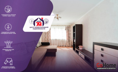 Купить 2-комнатную квартиру, Минск, Калиновского ул., 95(Первомайский район). Фото 2