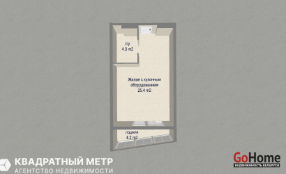 Купить 1-комнатную квартиру, Минск, ул. Брилевская, д. 29 (Октябрьский район). Фото 19