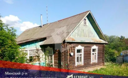  1-этаж.(52.3 м2), Колодищи(Сацункевича ул., 6)