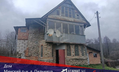 Купить дом, Пильница, 29 соток. Фото 6