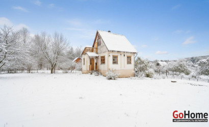 Купить дом в деревне, ИВУШКА 1, 6.18 соток. Фото 21