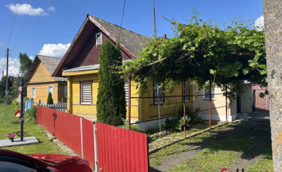 Купить дом, Солоная, Полевая, 27, 23 соток. Фото 1