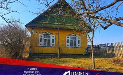 Купить участок, Старое Село, Центральная ул., 60 соток. Фото 1