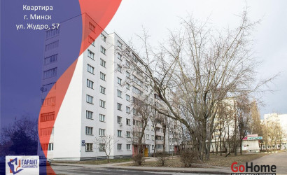 Купить 2-комнатную квартиру, Минск, Жудро ул., 57 (Фрунзенский район). Фото 1