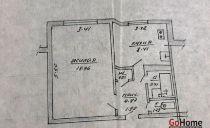 Купить 1-комнатную квартиру, Пальминка, Молодёжная, 23. Фото 12