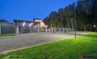 Купить коттедж, Суковичи, Зеленая ул., 17.5 соток. Фото 13