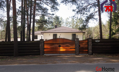 Купить коттедж, Колодищи, Карповича ул., 15.7 соток. Фото 45