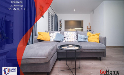 Купить 1-комнатную квартиру, Копище, Миля ул., 2. Фото 50