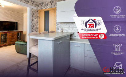 Купить 3-комнатную квартиру, Минск, Павлины Медёлки ул., 15 (Центральный район). Фото 1