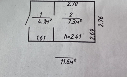 Купить дом в деревне, Витебск, Энергичный пер., 4 соток. Фото 4