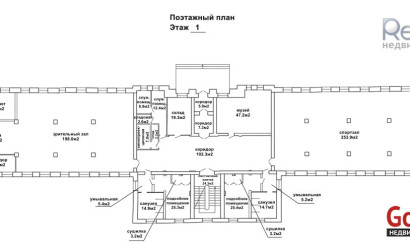 Продажа помещения, Станьково, Парковая ул., 21, 3323.3 кв.м.. Фото 15