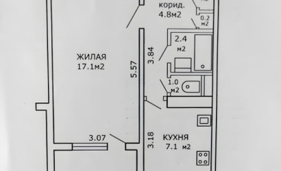 Купить 1-комнатную квартиру, Минск, Крупской ул., 2 (Заводской район). Фото 17