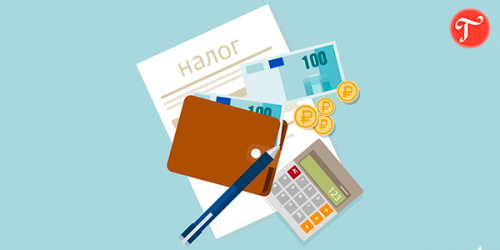 Названы ставки подоходного налога за сдачу квартир в 2022 году