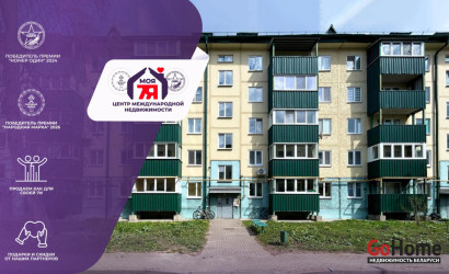 Купить 2-комнатную квартиру, Солигорск, Горького ул., 3/А. Фото 1