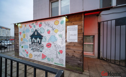 Аренда помещения, Минск, Игуменский тракт, 16,  38 кв.м.. Фото 4