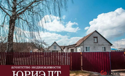 Купить дом, Полыковичи, Центральная, 12.5 соток. Фото 1