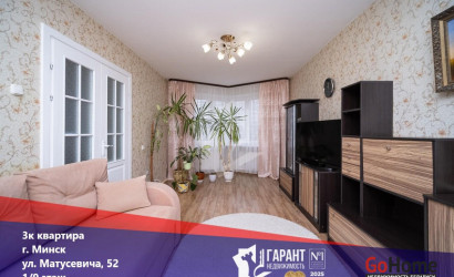 Купить 3-комнатную квартиру, Минск, Матусевича ул., 52 (Фрунзенский район). Фото 21