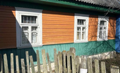 Купить дом, Думичи, Солнечная ул., 21 соток. Фото 1